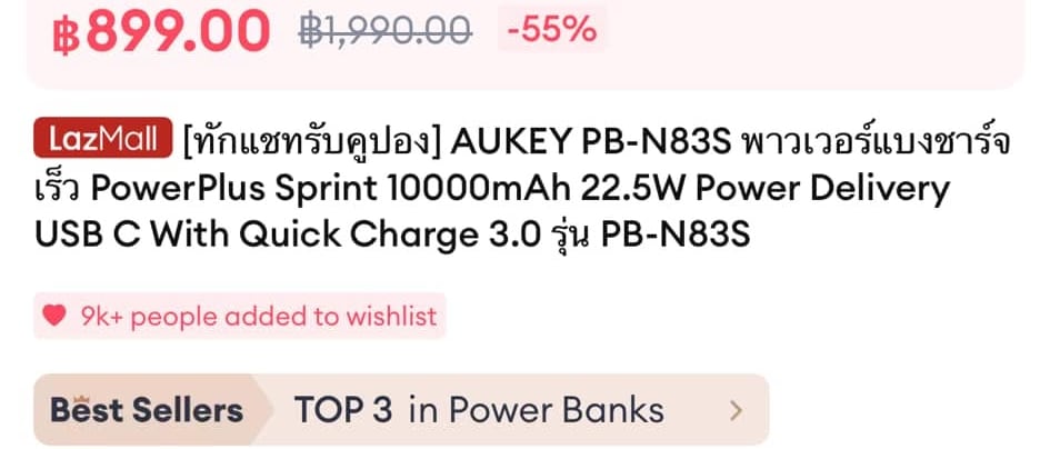 This Mini Power Bank Charges Fast, Good for 2 Full Charges