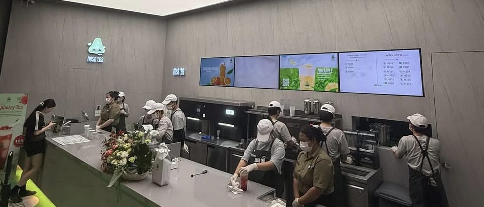 Nose Tea Thailand at True Digital Park