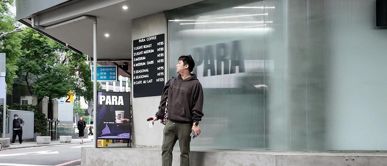 PARA Coffee: A Cute Coffee Shop in Taipei