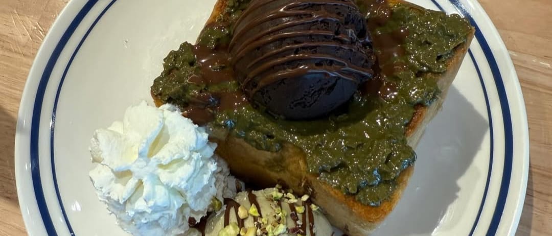 An Honest Review: Loved the Butter-Baked Bread, but No Pistachio Flavor and a Sickly-Sweet Chocolate Ice Cream
