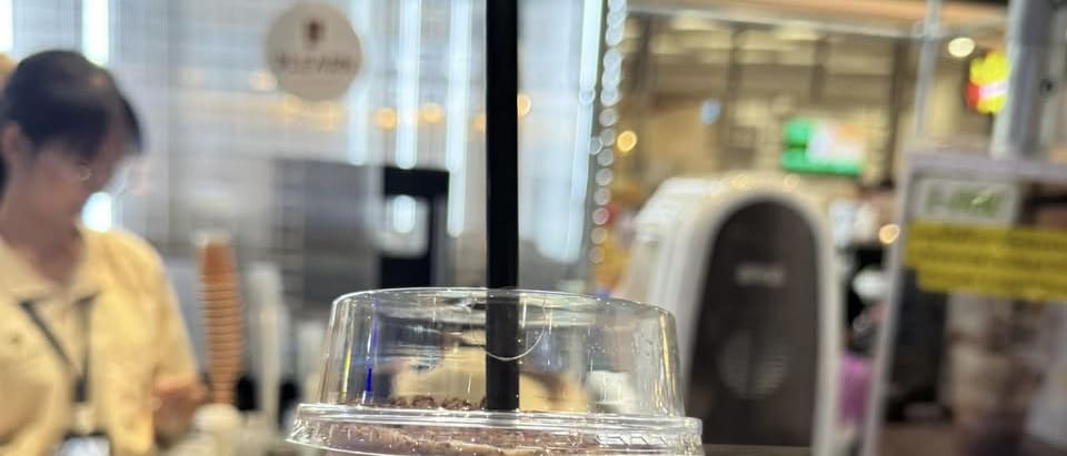 PLEARN's Chocolate Slushy at a Coffee Event, True Digital Park