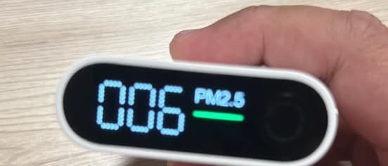 Portable PM2.5 Meter: See the Dust Level Instantly