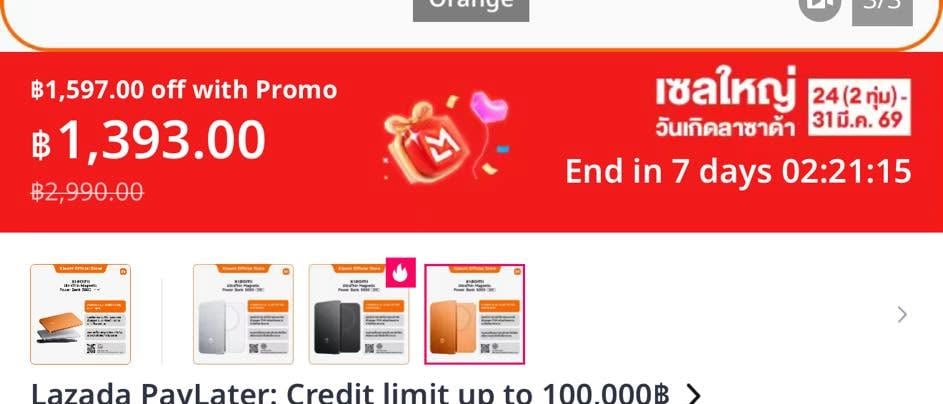 A Slim, Lightweight Power Bank, Discounted for Lazada's Birthday Sale