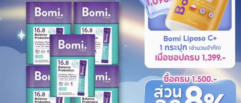 Probiotics vs. Yogurt Culture: What's the Difference?