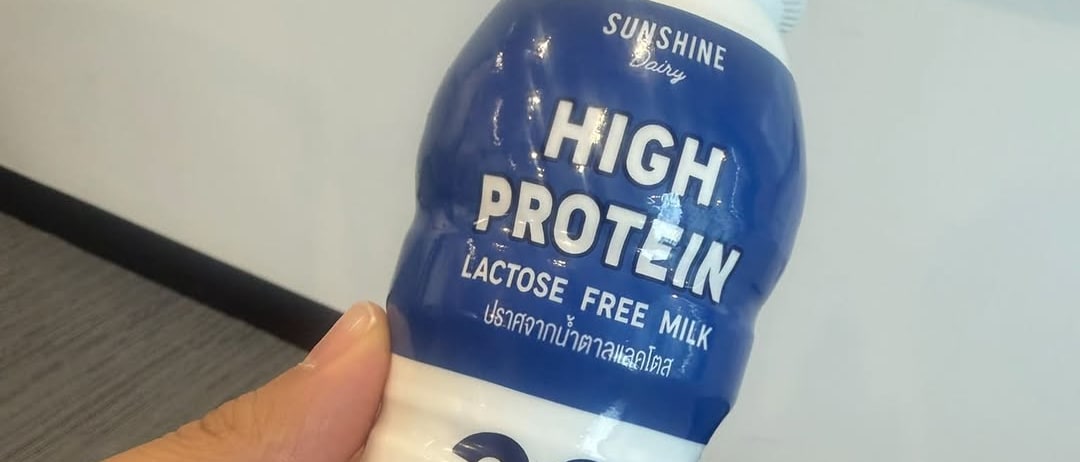 This Protein Milk Brand Tastes Great — Recommended While Watching Your Weight