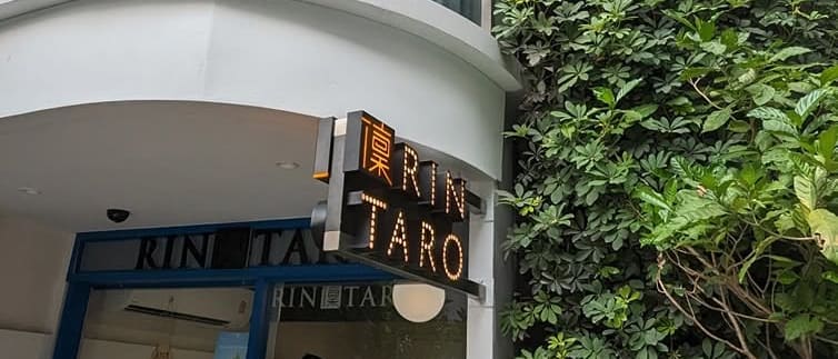 Rintaro Ice Cream: New Branch at Salil Riverside Hotel
