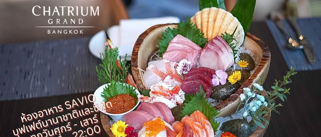 Savio Restaurant, Chatrium Grand Bangkok