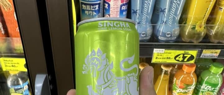 Singha Soda's New Plum-Lemon Flavor