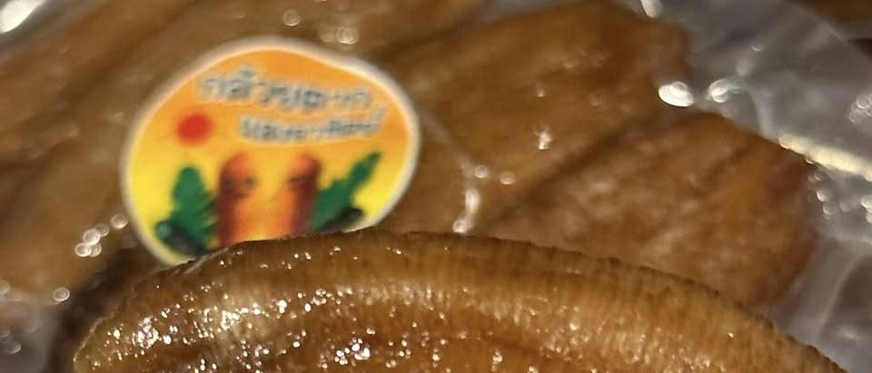 Solar-Dried Bananas: Just the Right Sweet-Chewy Texture
