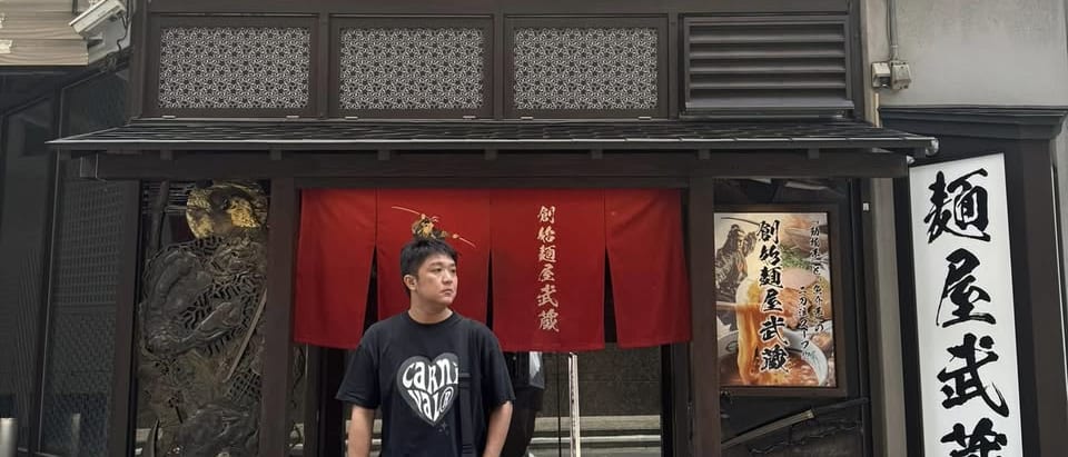 Soushi Menya Musashi 創始麺屋武蔵, Tokyo
