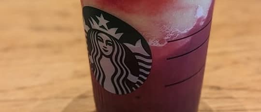 Starbucks' Suwannakod Pineapple Drink Series