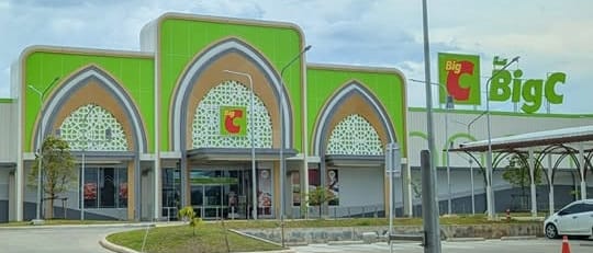 Yala and Pattani Now Have Starbucks