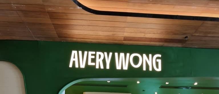 A New Taiwanese Milk Tea Shop: Trying the Signature Milk Tea