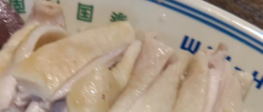 Toh Kim Chicken Rice, Park Silom Building