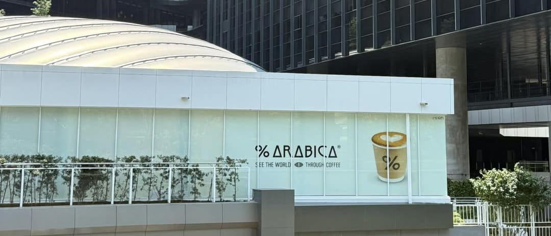True Digital Park Brings In Yet Another New Coffee Shop