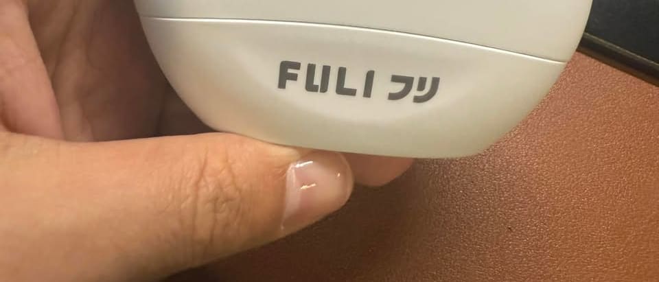 A Vibrating Guasha Tool: Great for Face Massage, Skin Bouncier After Two Months