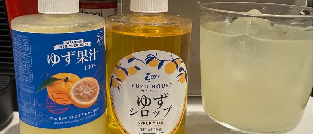 100% Fresh-Squeezed Yuzu Juice: Fragrant and Refreshingly Tart