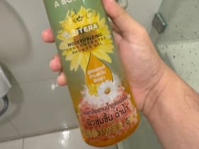 เจลอาบน้ำ A Bonne Beauty กลิ่นดอกไม้หอม ฟองเยอะ