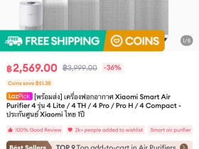 เครื่องฟอกอากาศรุ่นใหม่ ศูนย์ไทย