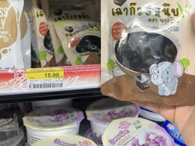 เฉาก๊วยหนึบ ตราบางช้าง ที่ 7-11