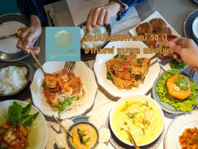 Chef's Memories Restaurant ทองหล่อ