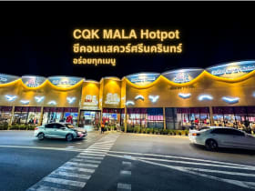 CQK MALA Hotpot สาขาซีคอน Srinakarin