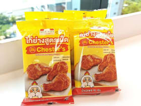 Delicasia x Chester's ไก่ย่างสูตรเผ็ด ฉีกซองเวฟกินได้เลย