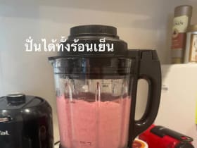 เครื่องปั่นน้ำกำลังแรง ปั่นได้ทั้งร้อนเย็น
