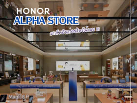 HONOR Robot Phone กล้องแขนกลที่ยกตัวและติดตามหน้าคุณได้จริง