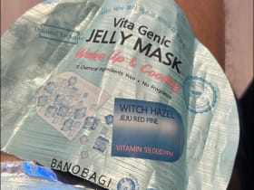 Jelly Mask หน้าเย็นสบาย ผิวหน้าฟูสุขภาพดี