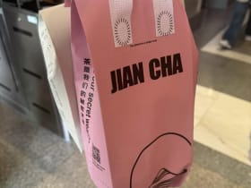 Jian Cha ชานมหอมหมื่นลี้