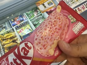 ไอติม KitKat Pink จากเนสเล่