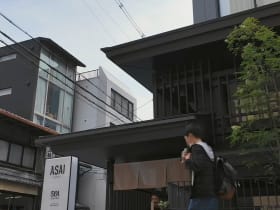 เกียวโต Gion Matsuri และ Fushimi Inari