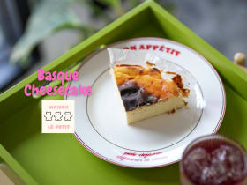 Maison Le Petit ร้านลับเงียบสงบ แถวนางลิ้นจี่
