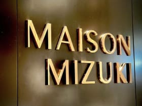 Maison Mizuki ที่โรงแรม Sofitel Bangkok Sukhumvit
