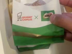 Mister Donut x Milo (Singapore) แป้งคล้ายไทย ไส้ต่างกัน