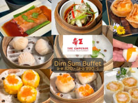 The Emperor Montien Riverside บุฟเฟต์ติ่มซำสูตรดั้งเดิม 20 ปี