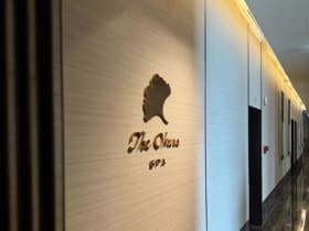 นวดผ่อนคลายที่ The Okura Spa