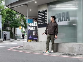 PARA Coffee ร้านกาแฟน่ารักที่ไทเป