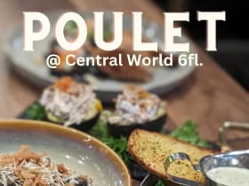 Poulet Thailand ไก่อบซิกเนเจอร์แห่งความรัก