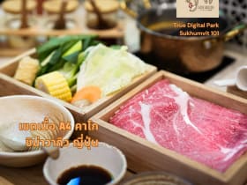Sloth Sukiyaki & Shabu Bar