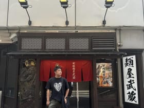 Soushi Menya Musashi 創始麺屋武蔵 โตเกียว