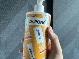 กันแดดขวดใหญ่ 500ml ใช้ดีราคาไม่แรง
