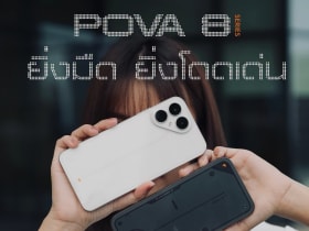 TECNO POVA 8 Series ฝาหลังวาดเองได้ กล้องกลางคืนสวยจนต้องทำตกใจ
