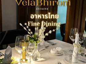 Vela Bhirom Fine Dining ไทย ที่ Villa Deva Resort สาทร