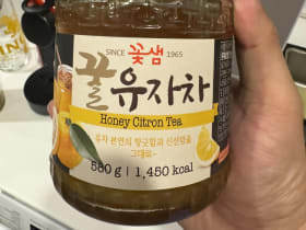 ชาส้มยูสุ ชงร้อนหรือเย็นก็อร่อย