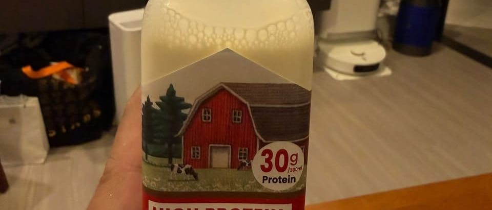 Daily Home นมโปรตีน 30g สูตร Lactose Free หมดเกลี้ยงหายากมาก