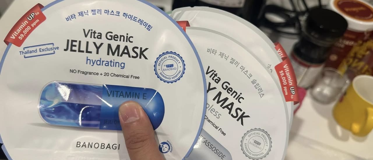Face Mask ที่ใช้แล้วชอบสุด ณ ตอนนี้
