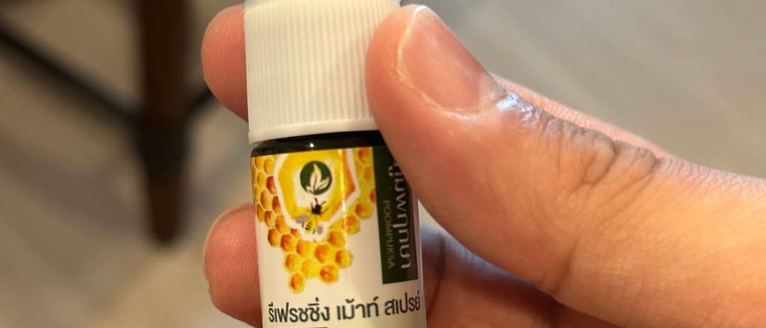 Poompuksa Refreshing Mouth Spray ลดกลิ่นปาก