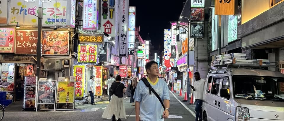 รวบยอด Tokyo ที่ Hotel Groove Shinjuku